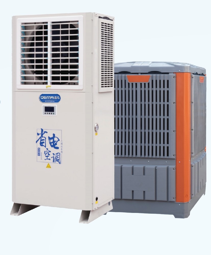 鄭州廠房空調(diào)安裝、鄭州蒸發(fā)冷空調(diào)、鄭州佰得冷暖設備有限公司