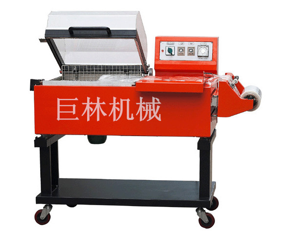 FM-5540封切、收縮二合一包裝機  